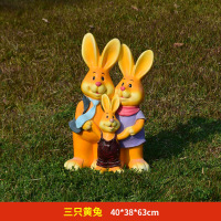 户外雕塑装饰摆件三只黄兔 40*38*63cm