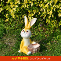 户外雕塑装饰摆件兔子单手抱筐款 28*26*46cm