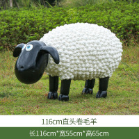 户外雕塑装饰摆件116cm直头卷毛羊 116*55*65cm