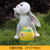 户外雕塑装饰摆件小号可爱灰色兔 25*23*44cm