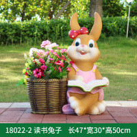 户外雕塑装饰摆件读书兔子(母) 47*30*50cm