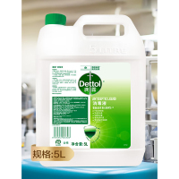 滴露(Dettol)消毒液5L大容量