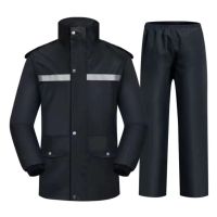 执勤反光雨衣分体式套装 黑色双层春亚纺升级款 尺码请备注