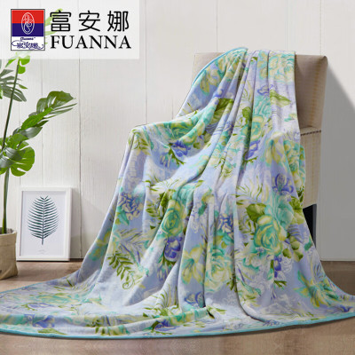 富安娜法兰绒毯/琉璃玉翠 (150*200cm)
