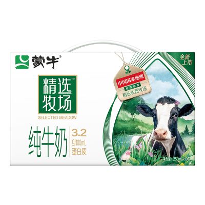 蒙牛精选牧场纯牛奶全脂灭菌乳利乐苗条装250ml×10盒/箱