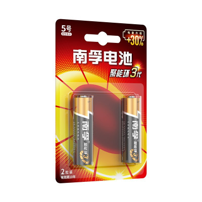 南孚 碱性电池 5号 1.5V 2节每 卡 聚能环 4 代