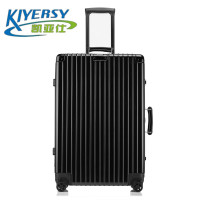 凯亚仕/KIYERSY商务高端铝框拉杆箱28寸KYS-LK6608