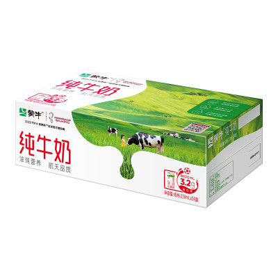 蒙牛纯牛奶 250ml×24 盒