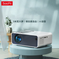 SooPii首佩投影仪安卓系统AI语音版本 PR18