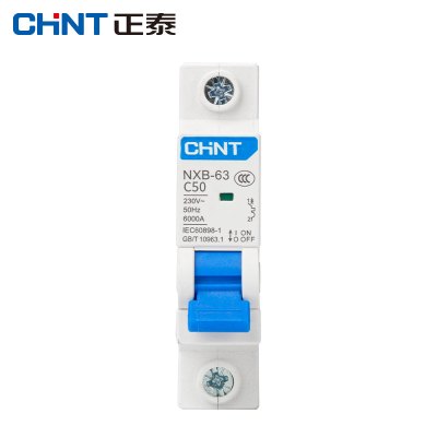 正泰(CHNT)小型断路器昆仑微型家用保护器NXB-63 1P 50A 10个装