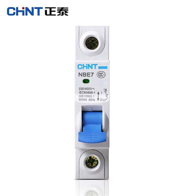 正泰(CHNT)小型断路器NBE7 1P C32A 5个装