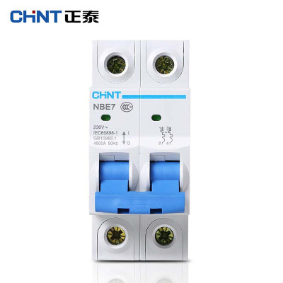 正泰(CHNT)小型断路器NBE7 2P C16A 3个装