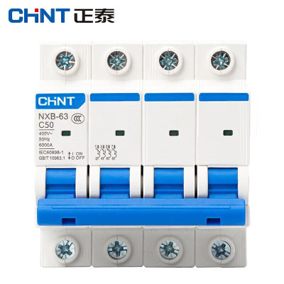 正泰(CHNT)小型断路器昆仑微型家用保护器NXB-63 4P 50A 3个装