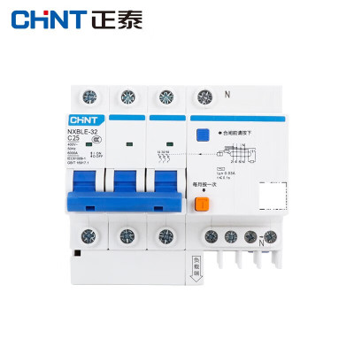 正泰(CHNT)昆仑漏电保护器断路器漏电开关NXBLE-32 3P+N C25 30mA 6kA 2个装