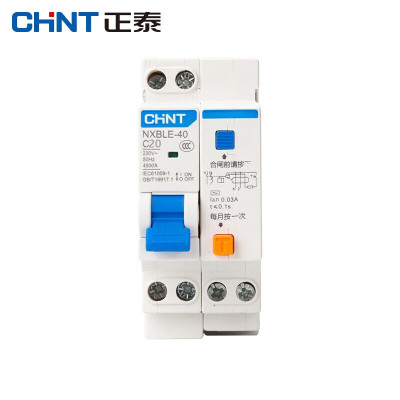 正泰(CHNT)漏电断路器NXBLE-40 1P+N C20 0.03A 4.5kA 3个装