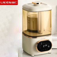 利仁家用加热全自动榨汁机搅拌机辅食料理机LLJ-D1766