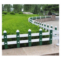 花园草坪围栏绿化带隔离栏 PVC草坪护栏白绿款高30cm 长1米