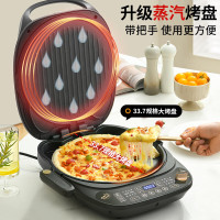 利仁(Liven)电饼铛上下盘可拆洗家庭用加深蒸汽大尺寸烙饼锅煎饼锅LR-D3230