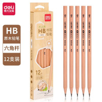 得力(deli)绘图铅笔 素描绘图学生原木铅笔 12支/盒 HB 轻便装原木铅笔(S910)