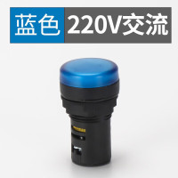 电源指示灯ND16-22DS/4 AC 220V 纯蓝 10个装