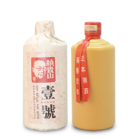 赖贵山稳裕贵州茅台镇53度酱香型白酒500ML