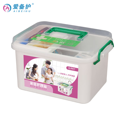 爱备护塑料药箱便携式药盒手提多层急救箱透明可折叠收纳箱 ABH-J001M