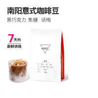 WE ARE MANNER南阳意式拼配中深烘咖啡豆250g