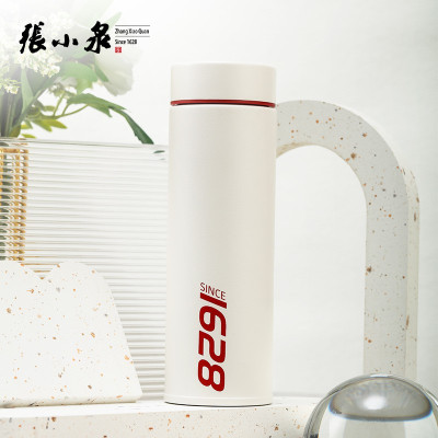 张小泉泉心极简随行杯(珍珠白)300mlC42830100