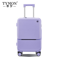 TYMON(泰梦)斑斓青春-旅行箱(铝框款)TM-1941/20英寸