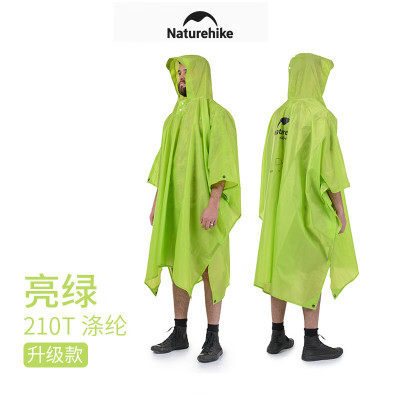 挪客Naturehike户外雨披登山徒步雨衣亮绿(210T格子布)NH17D002-M