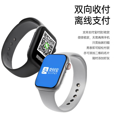 领臣 智能运动手表Smart Watch 黑色U9