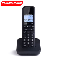 中诺(CHINO-E)无绳单机电话机W158 单主机