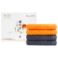 洁丽雅(grace)四条装精梳棉方巾W0980 灰色+橙色 35cmx35cm 盒装毛巾面巾