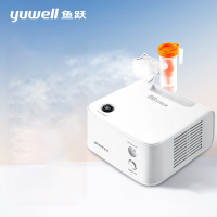 鱼跃(YUWELL) 雾化器403H 家用空气压缩式雾化机雾化仪