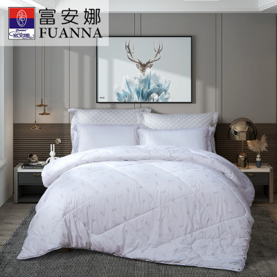 富安娜(FUANNA)臻品澳洲羊毛被二代230*229cm(2250g)