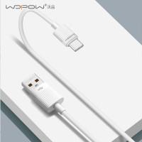 沃品(WOPOW)15W快充线Type-c2米加长版H29充电与传输二合一不易折断适用于华为小米三星VIVOH29 白色