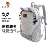 骆驼(CAMEL)熊猫双肩背包浅水绿/卡其色/雪柔紫/浅灰色173BB02002A