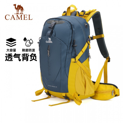 骆驼(CAMEL)登山包-40L湛蓝/银灰/果绿/驼黄/深灰/深灰蓝/高级灰/经典黑/卡其色A1W3QJ111