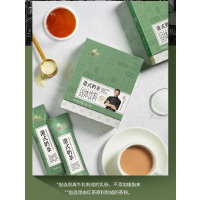 锋味派港式奶茶固体饮料250g*2