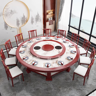古睿德新中式电动转盘餐桌大圆桌饭店实木桌软自动旋转2.6米+16椅红棕色