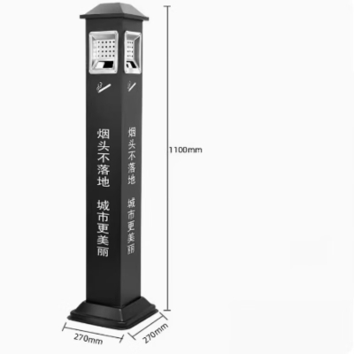 古睿德不锈钢灭烟柱公园灭烟桶户外烟灰缸 可移动