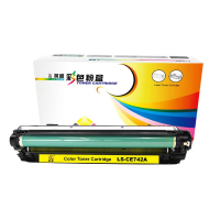莱盛LS-CE742A 彩色激光打印机粉盒 黄色 再生 有芯片 7.3K 4支/箱