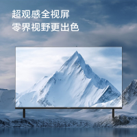 康佳电视Y43 43英寸高清超薄全面屏人工智能WiFi网络在线教育液晶平板电视机(含移动落地支架,安装一价包含)