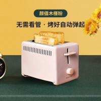 九阳(Joyoung)家用面包机家用多士炉KL2-VD610