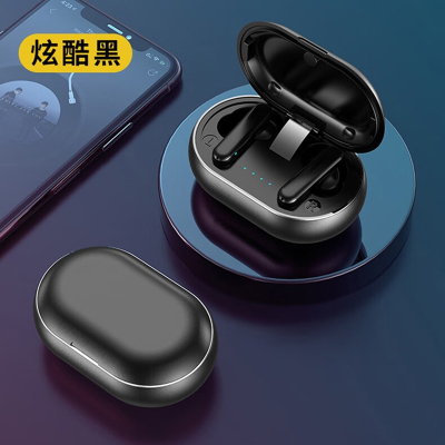 SooPii首佩 无线降噪入耳式蓝牙耳机M16
