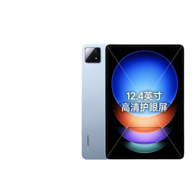 小米(mi)平板6S Pro 12.4英寸 8+256G 云峰蓝