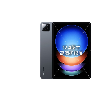 小米(mi)平板6S Pro 12.4英寸 16+1TB 黑色