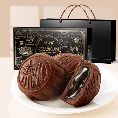 味滋源港式巧克力流心480g