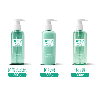 花王洗护沐三件套885g(洗发300g+护发285g+沐浴300g)