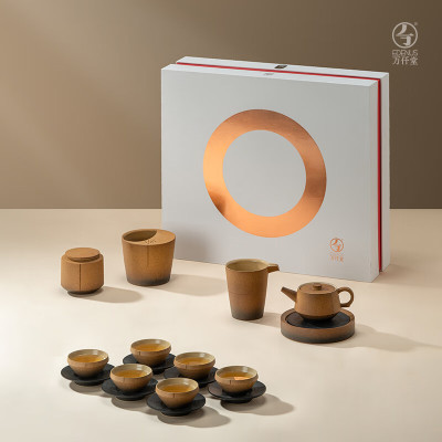 万仟堂整套陶瓷茶具茶壶茶杯家用泡茶套装伴手礼 素心(不带茶盘) 17头
